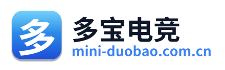 多宝电竞